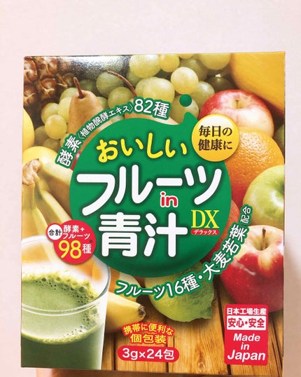 おいしいフルーツ青汁/ユーワ/青汁を使ったクチコミ(1枚目)