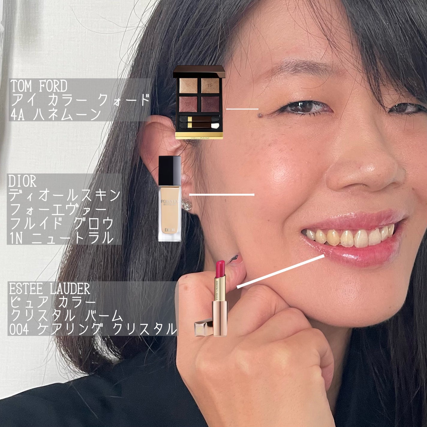 アイ カラー クォード/TOM FORD BEAUTY/アイシャドウパレットを使ったクチコミ(2枚目)