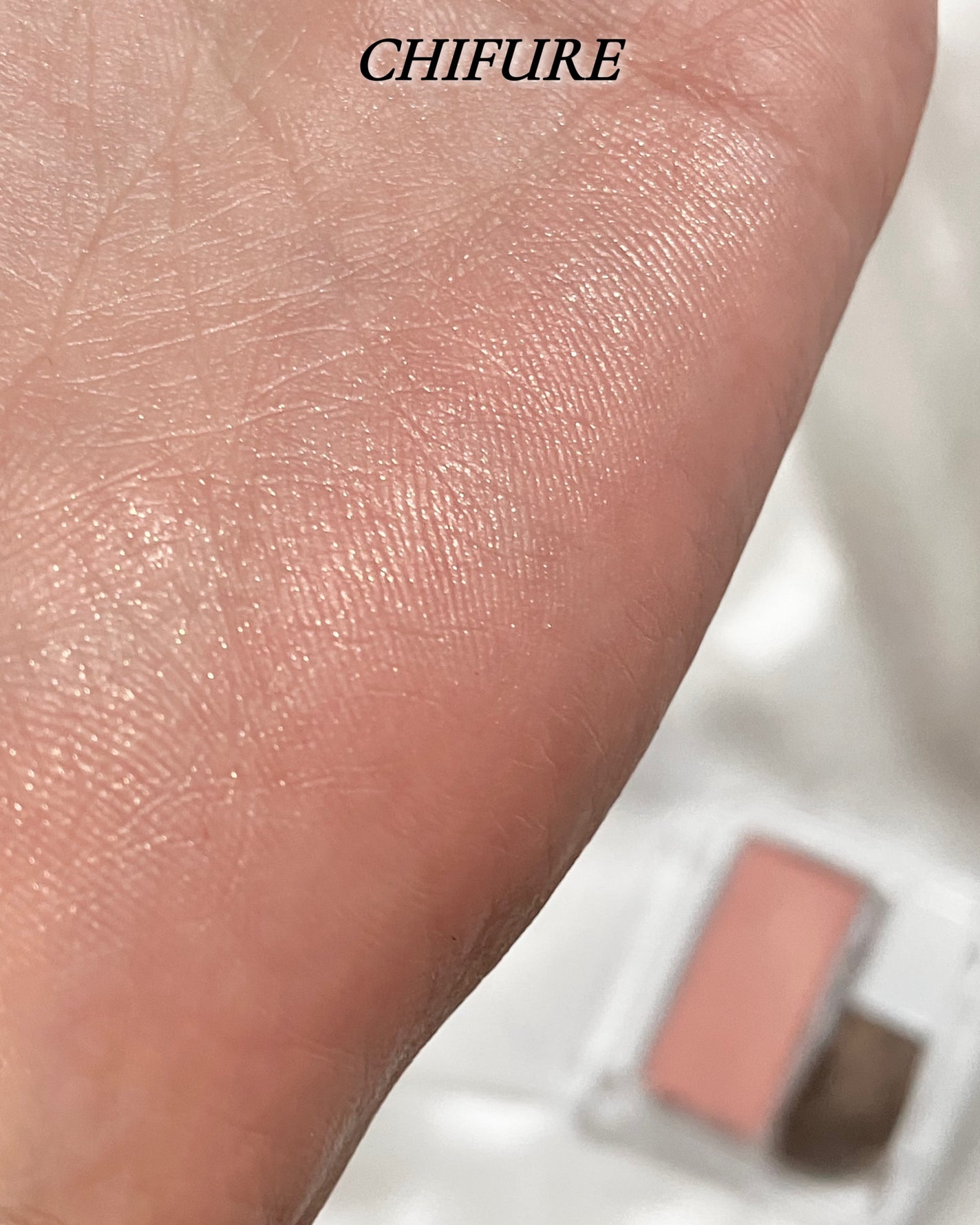 パウダー チーク ニュアンスカラー/ちふれ/パウダーチークを使ったクチコミ(3枚目)