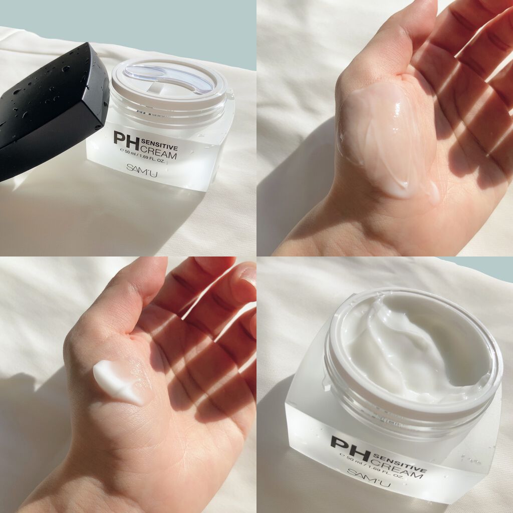 サミュ PHセンシティブクリーム/SAM'U/フェイスクリームを使ったクチコミ(4枚目)