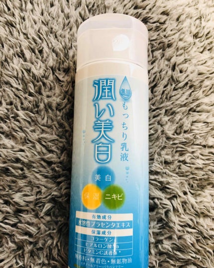 ドクターナチュラ ピュアプラセンタ原液100%/NID(日本ドラッグチェーン)/美容液を使ったクチコミ(4枚目)