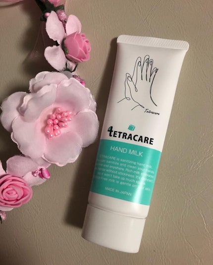 薬用ハンドミルク テトラケア/テトラケア/ハンドクリームを使ったクチコミ(1枚目)