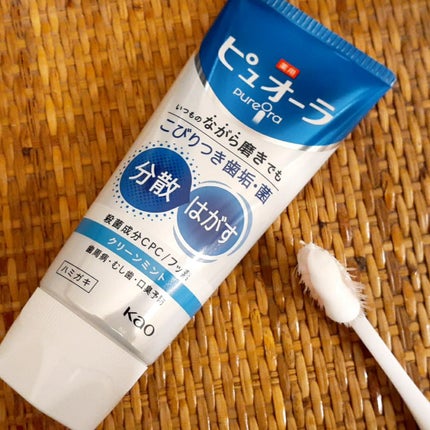 薬用ピュオーラ ハミガキ/ピュオーラ/歯磨き粉を使ったクチコミ(4枚目)