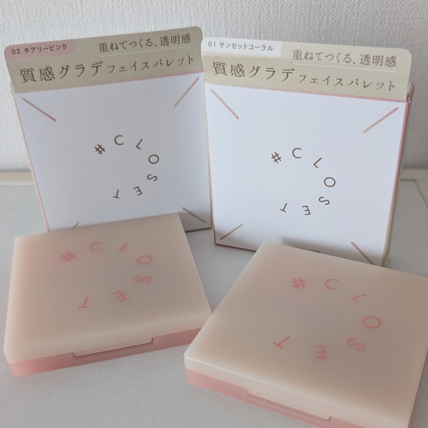 ゆきのん on LIPS 「..1つのパレットで肌のアラ隠し、血色感、ツヤ足しが叶う透明感..」(6枚目)