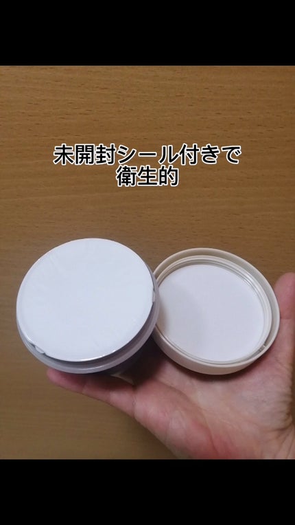 Qoo10/Qoo10/シートマスク・パックを使ったクチコミ(5枚目)