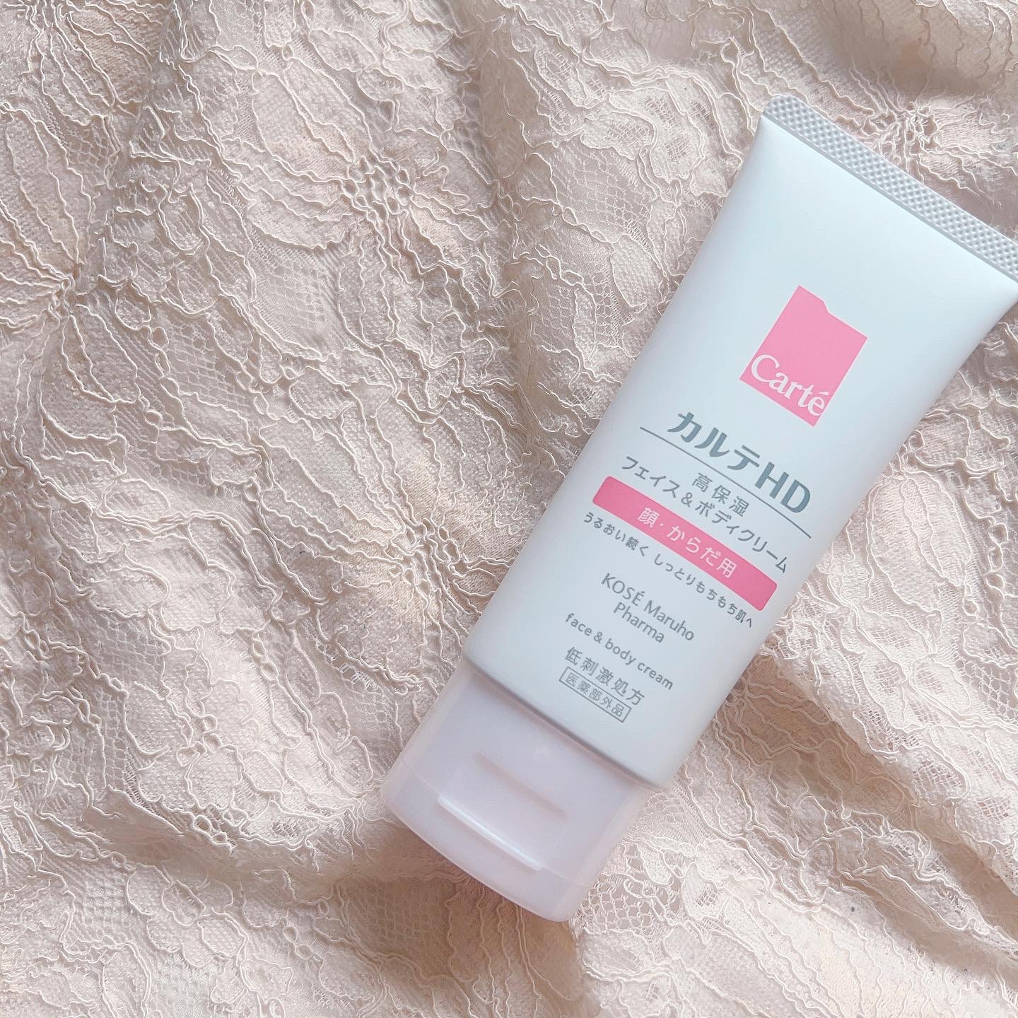 モイスチュア フェイス＆ボディクリーム 90g/カルテHD/ボディクリームを使ったクチコミ（2枚目）