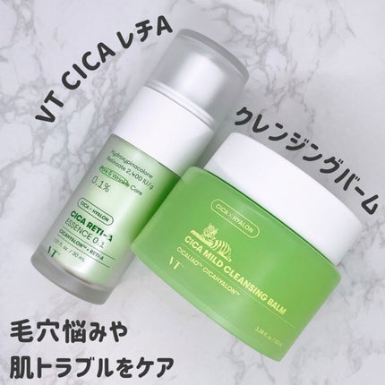 シカレチA エッセンス0.1/VT/美容液を使ったクチコミ(1枚目)