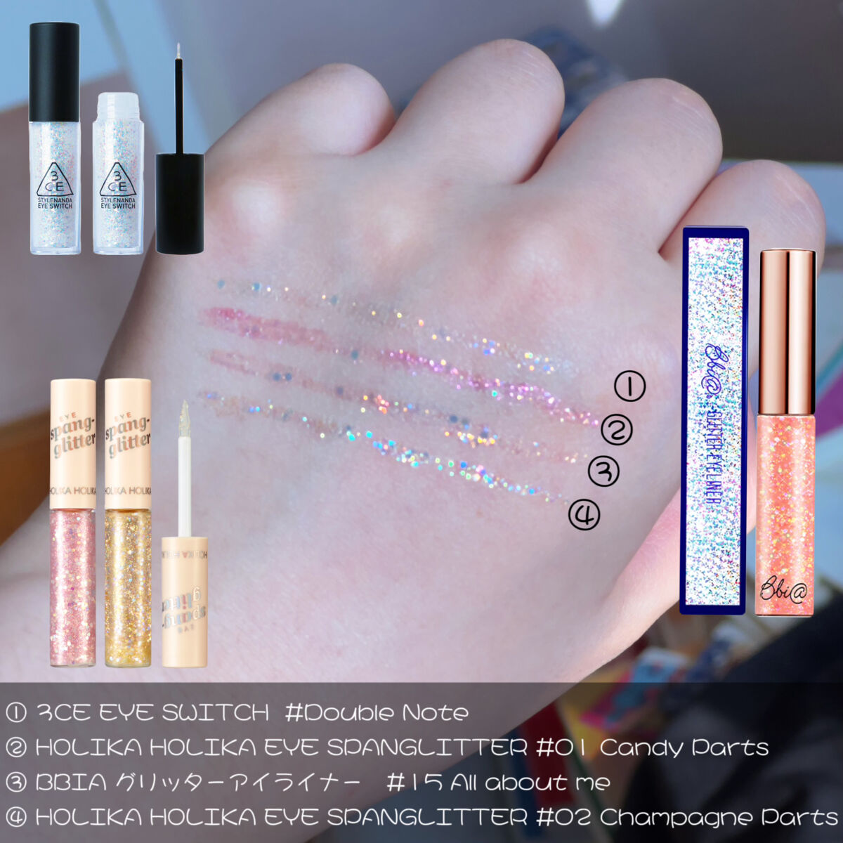 3CE アイスイッチ/3CE/グリッターを使ったクチコミ（2枚目）