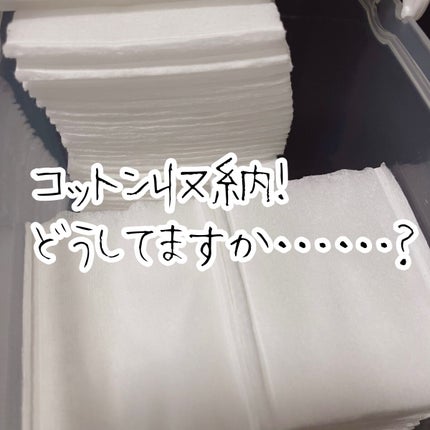 コスメ収納/DAISO/その他化粧小物を使ったクチコミ(1枚目)