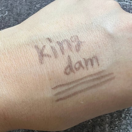 キングダム リキッドアイライナーR1/キングダム/リキッドアイライナーを使ったクチコミ(5枚目)