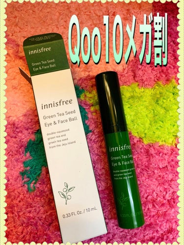 ノーセバム ミネラルパクト N/innisfree/プレストパウダーを使ったクチコミ（1枚目）