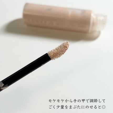 ルナソル スムースフィックスアイプライマー/LUNASOL/アイシャドウベースを使ったクチコミ(7枚目)