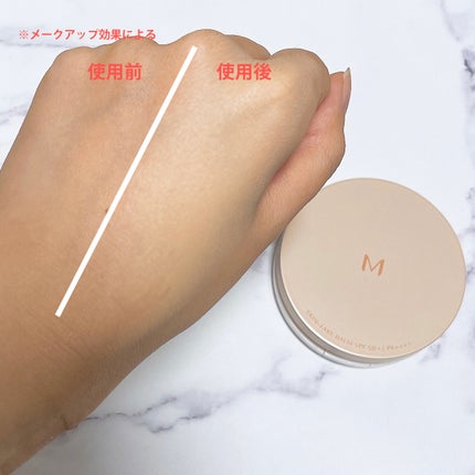 ミシャ M スキンフェイクバーム/MISSHA/クリーム・エマルジョンファンデーションを使ったクチコミ(3枚目)