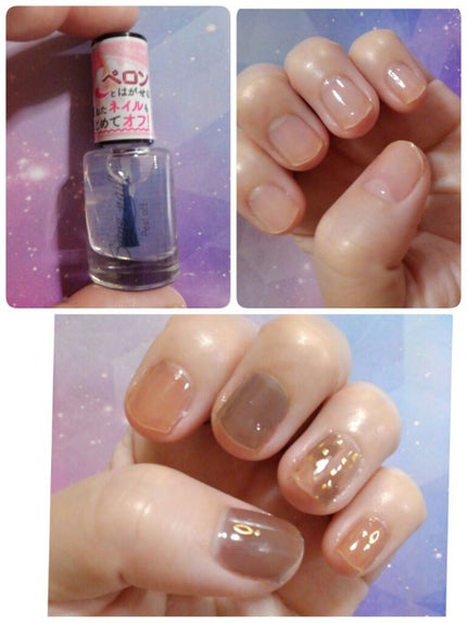 MP スムースアイライナー 03 - シャイニーベージュ/Mio Piccolo/ペンシルアイライナーの画像