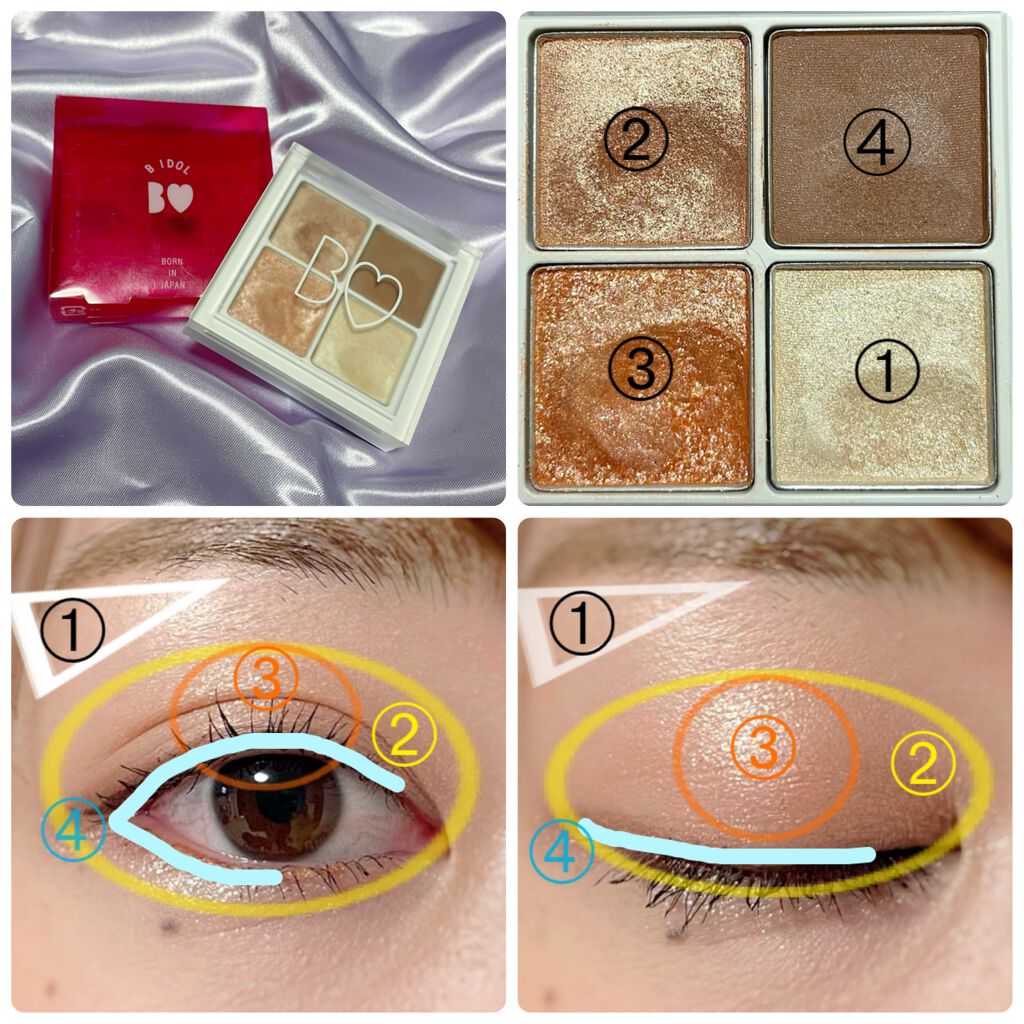 コントロールカラーライナー/WHOMEE/ペンシルアイライナーを使ったクチコミ（3枚目）