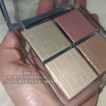 ディオール バックステージ フェイス グロウ パレット/Dior/ハイライトを使ったクチコミ(4枚目)