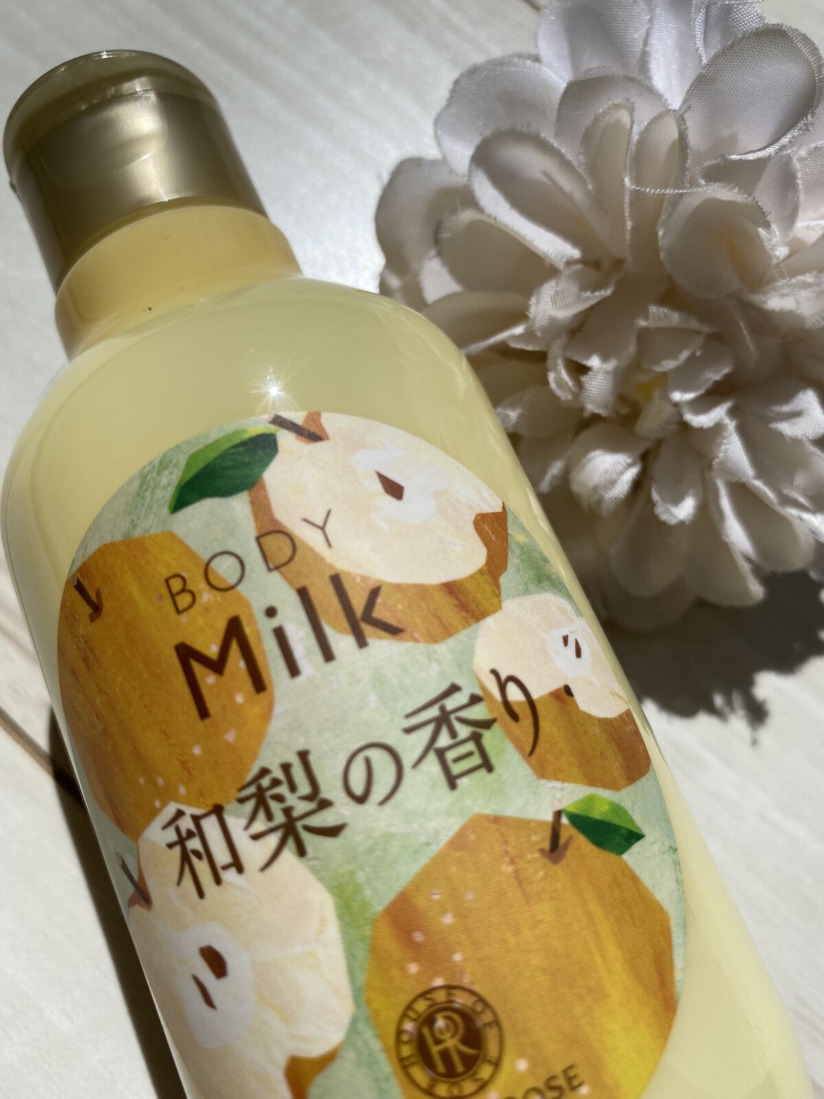 ボディミルク WN （和梨の香り）/ハウス オブ ローゼ/ボディミルクを使ったクチコミ（2枚目）