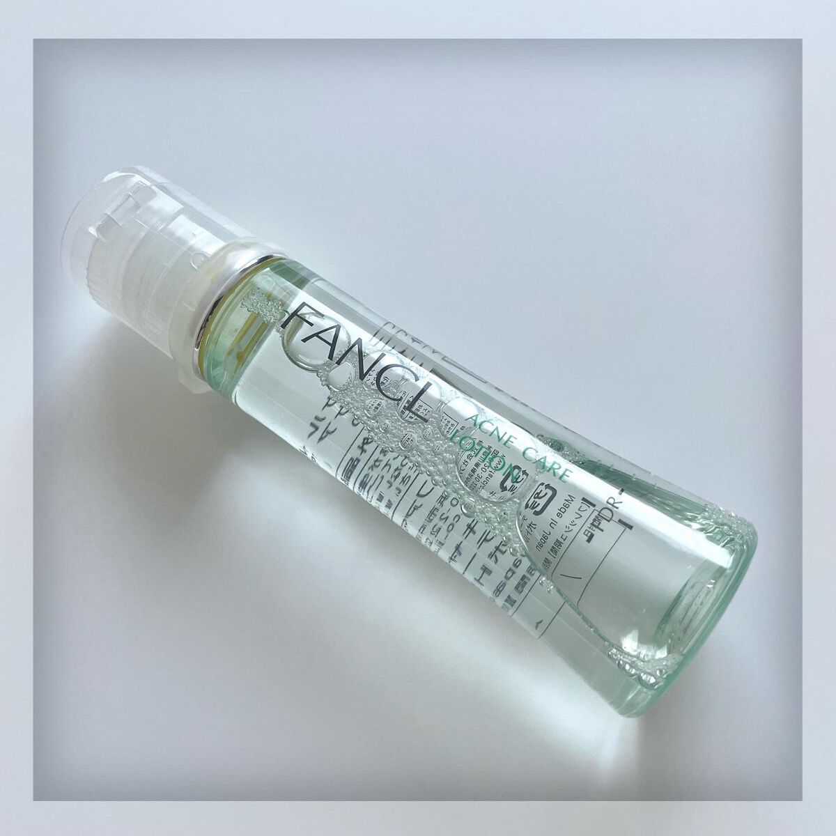 アクネケア 化粧液　＜医薬部外品＞/ファンケル/化粧水を使ったクチコミ（2枚目）