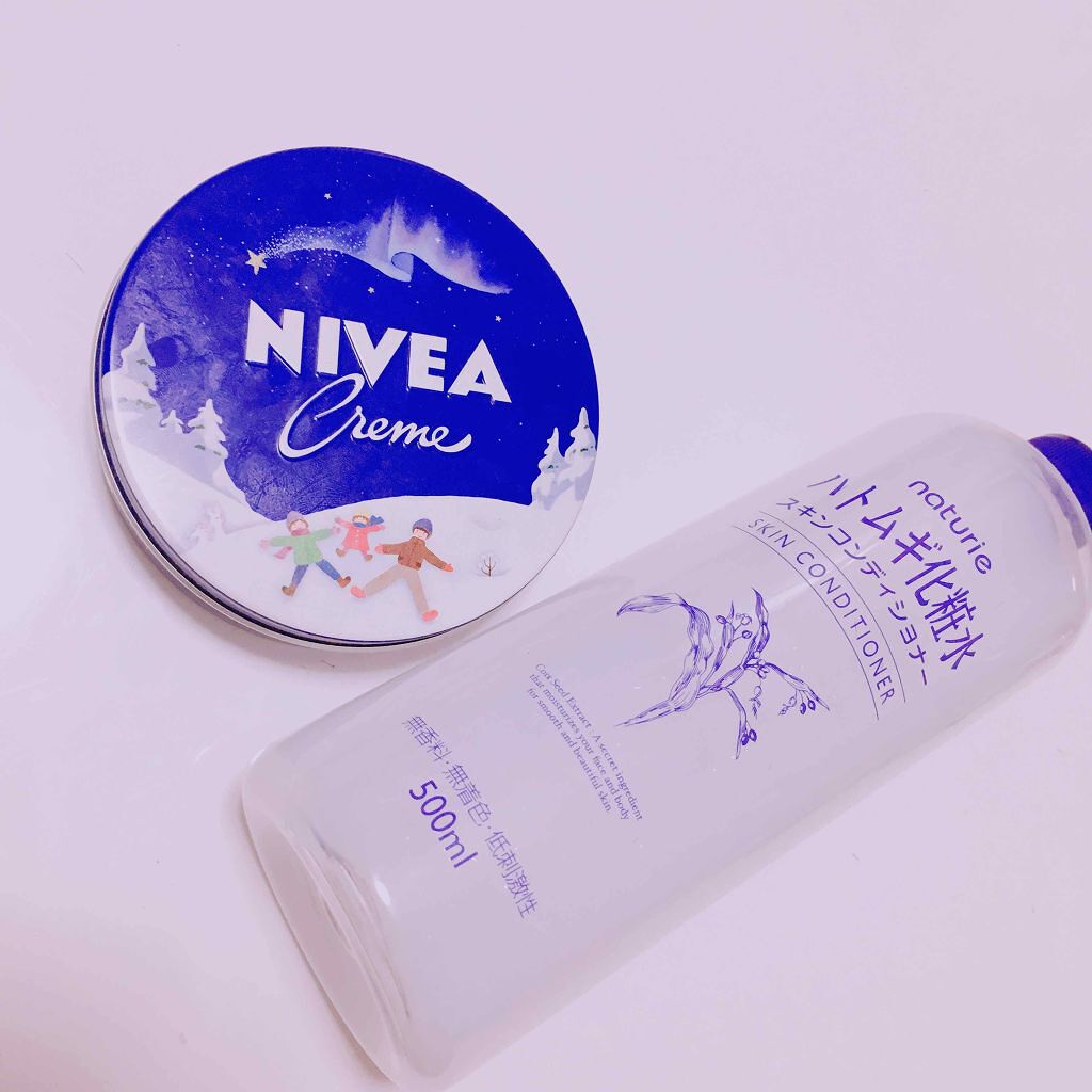 ハトムギ化粧水(ナチュリエ スキンコンディショナー R )/ナチュリエ/化粧水を使ったクチコミ(1枚目)