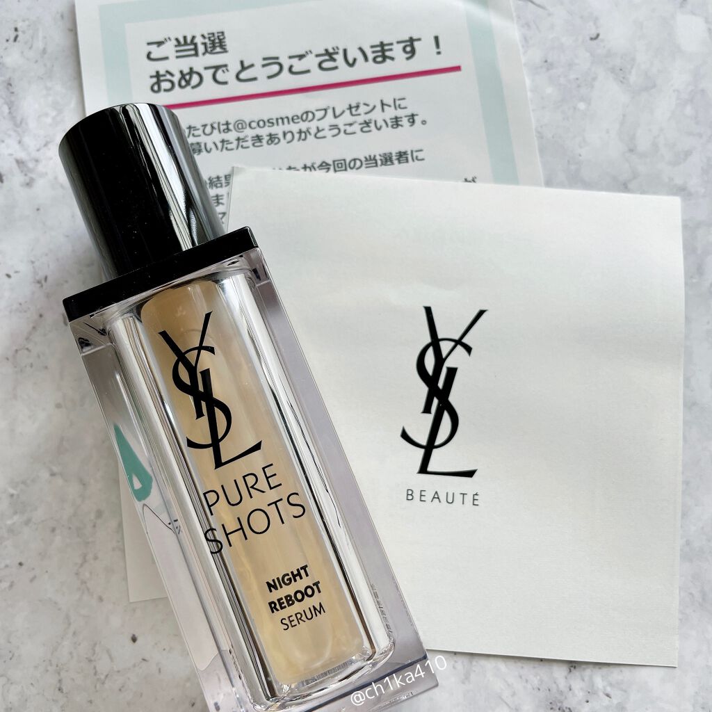 ピュアショット ナイト リチャージセラム/YVES SAINT LAURENT BEAUTE/美容液を使ったクチコミ（2枚目）
