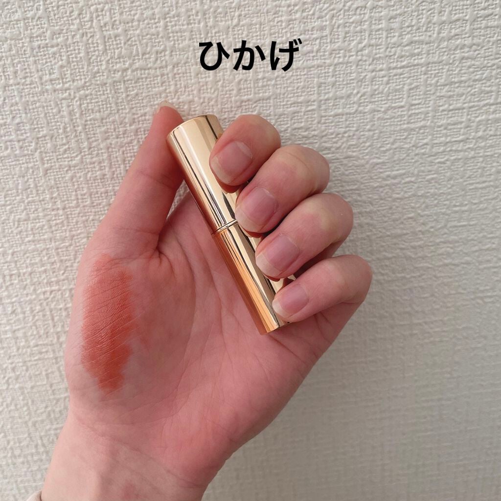 メルティールミナスルージュ/キャンメイク/口紅を使ったクチコミ(3枚目)