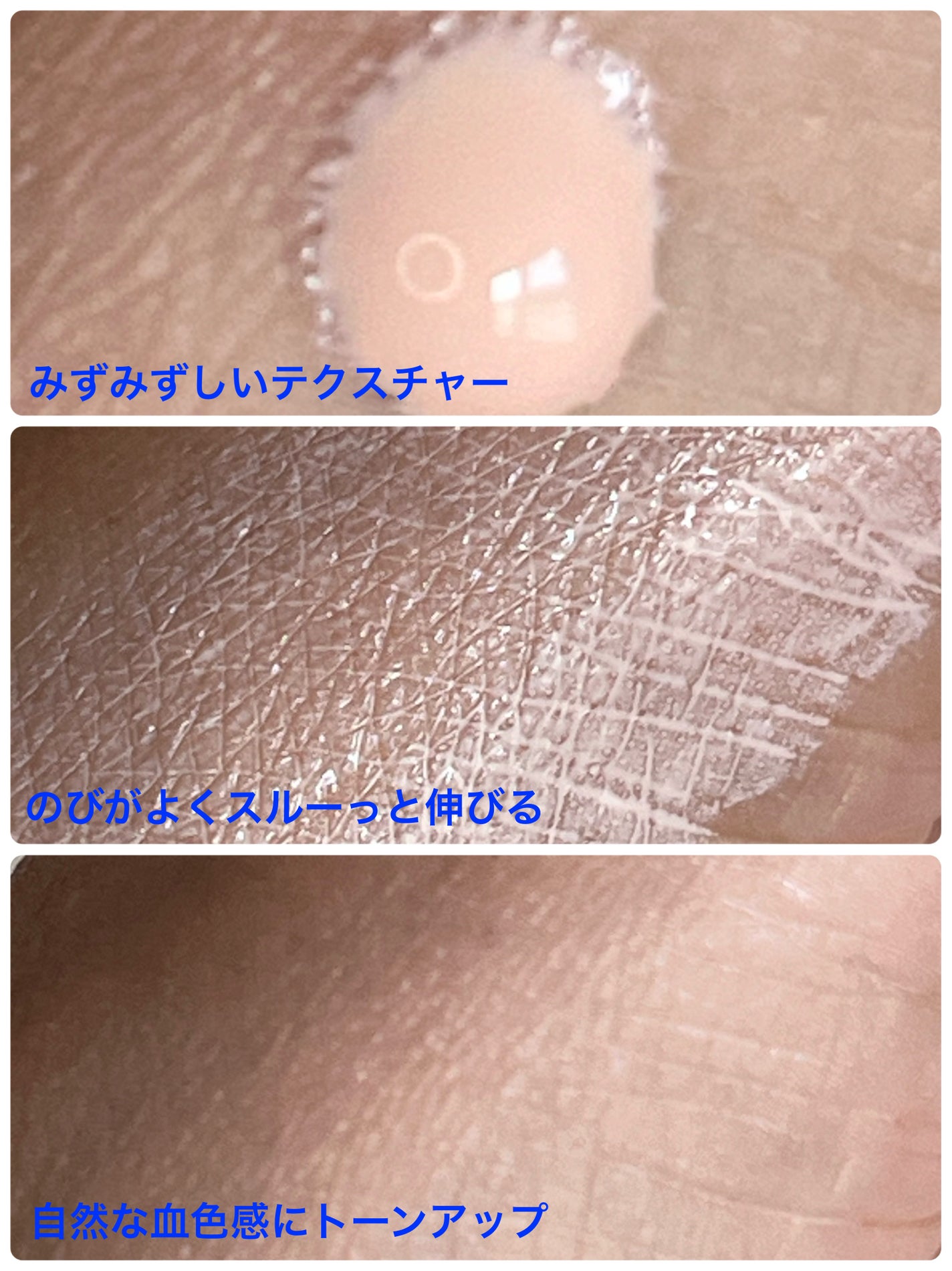 ãŠã©ãŒã¿ãã«ããŒã³ã¢ãããµã³ã¯ãªãŒã /ãã«ã/æ¥çŒãæ¢ãã¯ãªãŒã ã䜿ã£ãã¯ãã³ãïŒ2æç®ïŒ