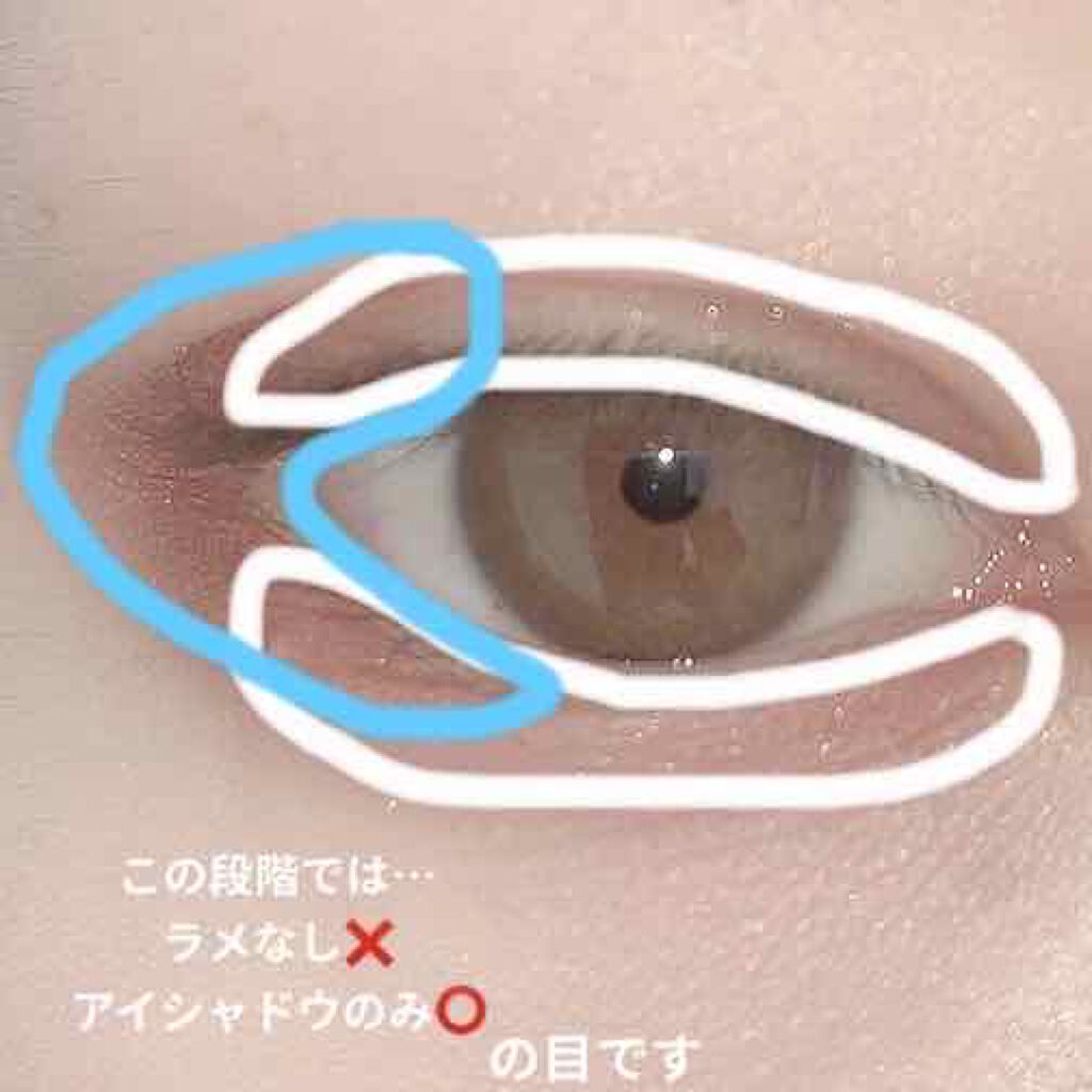 ロング&カールマスカラ スーパーWP/ヒロインメイク/マスカラを使ったクチコミ(2枚目)