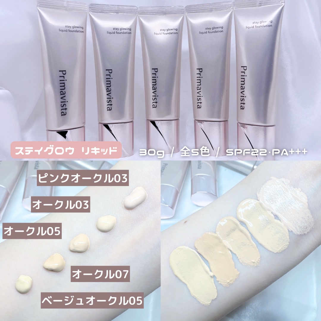 プリマヴィスタ スタイルロック アイブロウ ペンシル＆パウダー ライトブラウン/プリマヴィスタ/アイブロウペンシルを使ったクチコミ（2枚目）