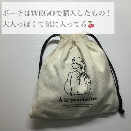を使ったクチコミ(1枚目)
