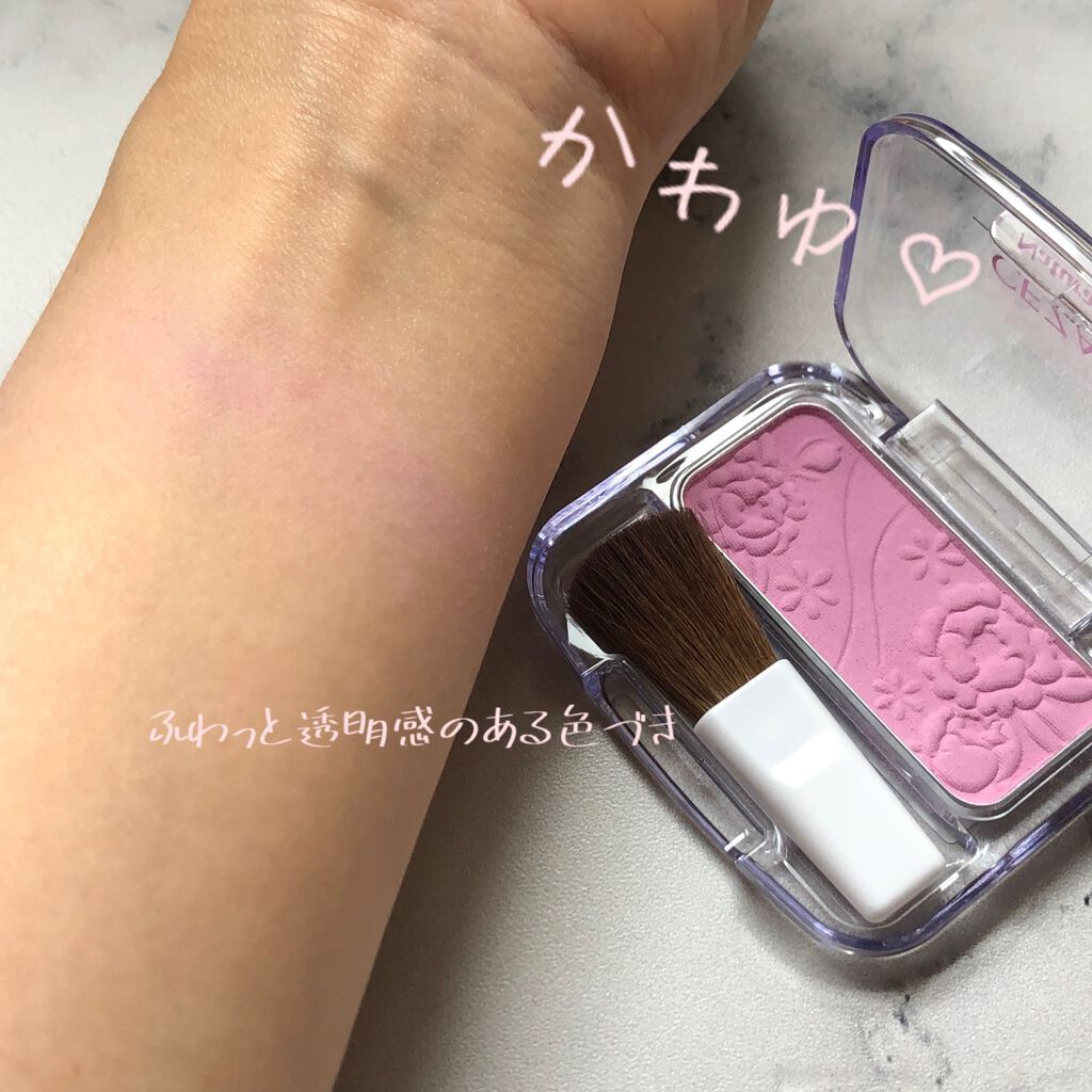 ナチュラル チークN/CEZANNE/パウダーチークを使ったクチコミ（2枚目）