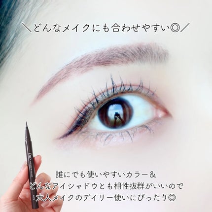 シルキーリキッドアイライナーWP/D-UP/リキッドアイライナーを使ったクチコミ(5枚目)