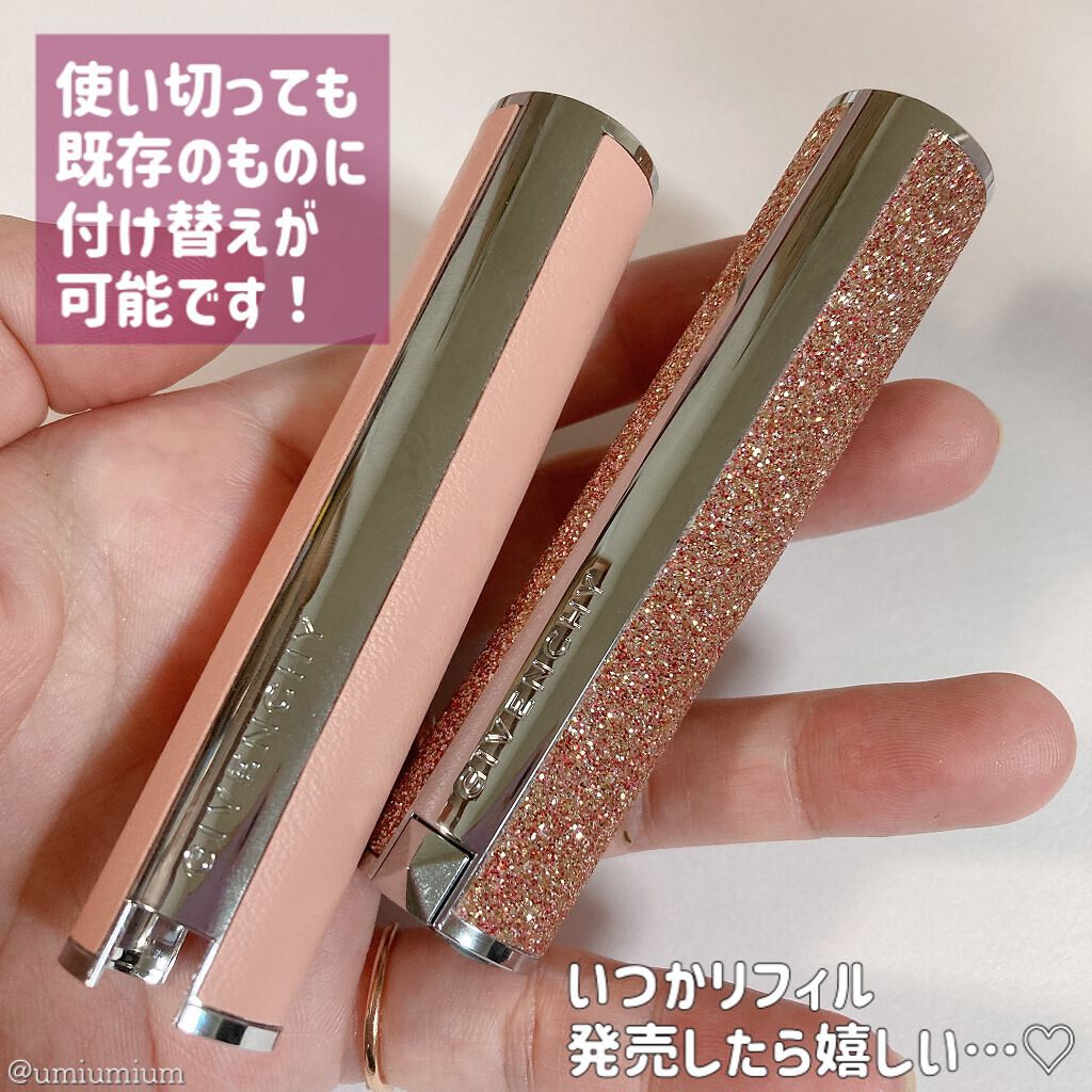 ローズ・パーフェクト/GIVENCHY/リップバームを使ったクチコミ(7枚目)