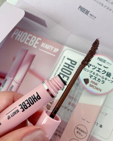 ビューティーアップマスカラ ピンクブラウン/PHOEBE BEAUTY UP/マスカラを使ったクチコミ(2枚目)