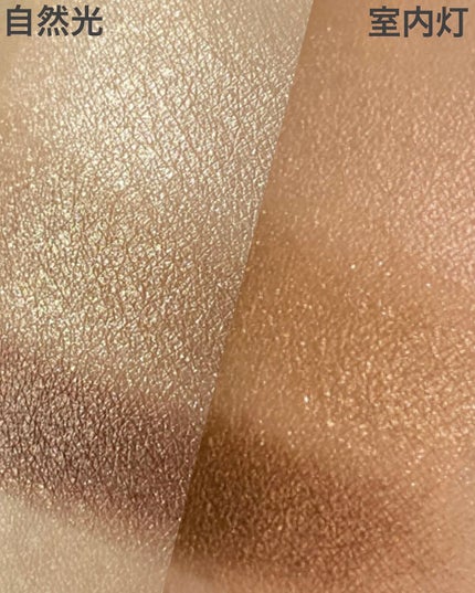 トーンアップアイシャドウ/CEZANNE/アイシャドウパレットを使ったクチコミ(7枚目)