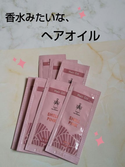 ISM ヘアオイル/ISM/ヘアオイルを使ったクチコミ(1枚目)