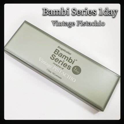 Angelcolor Bambi Series Vintage 1day/AngelColor/ワンデー(1DAY)カラコンを使ったクチコミ(1枚目)