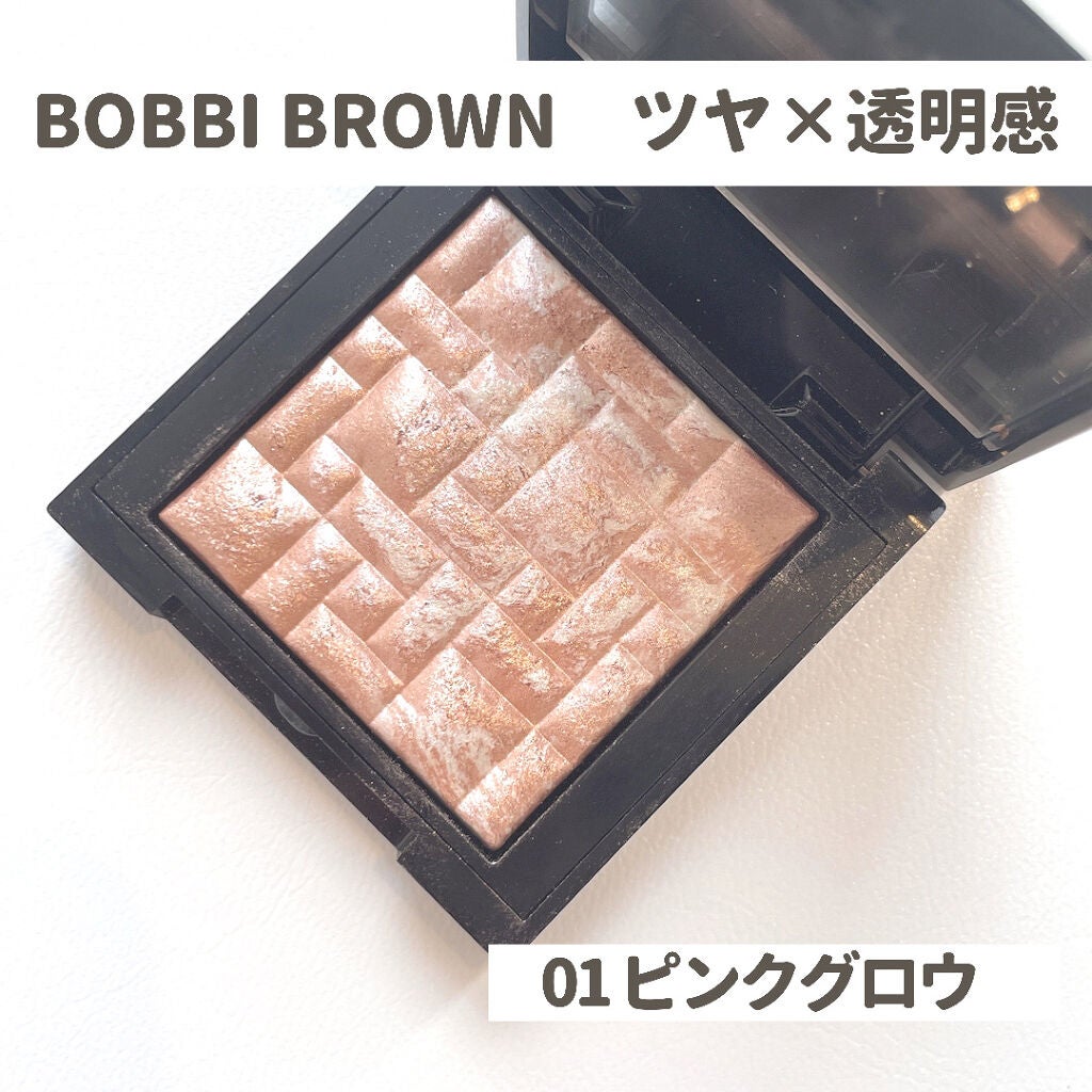 ハイライティング パウダー/BOBBI BROWN/パウダーハイライトを使ったクチコミ(1枚目)