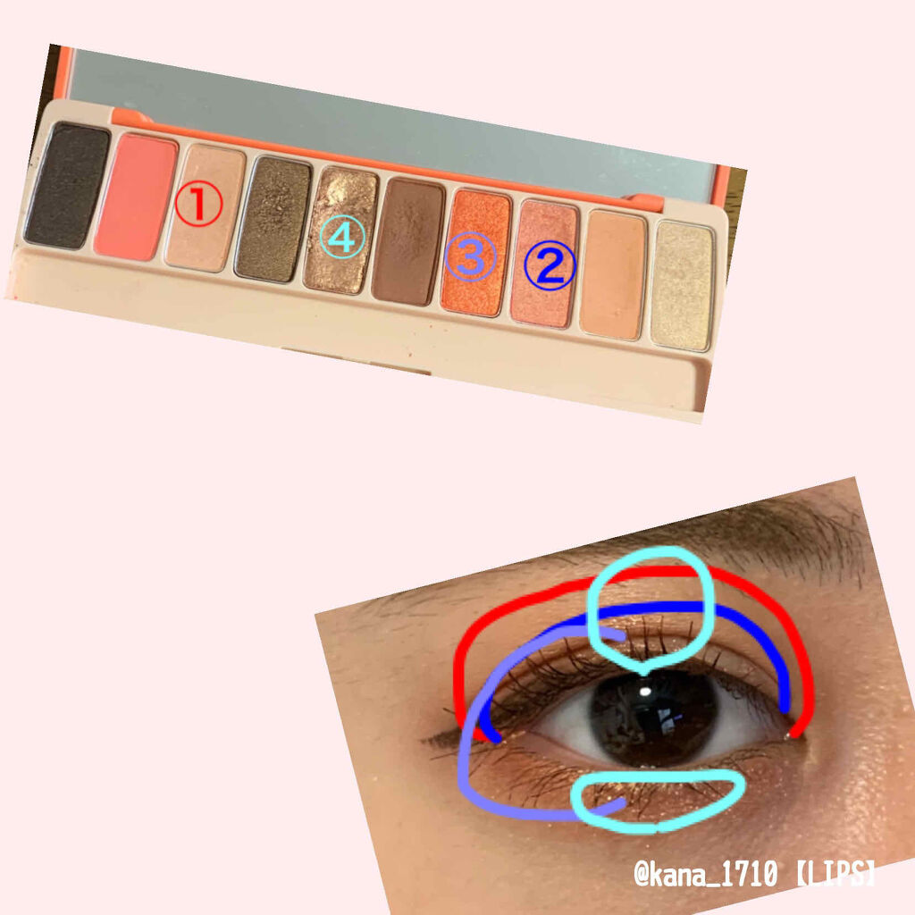 Starry Eyes Am9 to Pm9 Gel Eyeliner 02 #Glam Mocha/lilybyred/ジェルアイライナーを使ったクチコミ（2枚目）