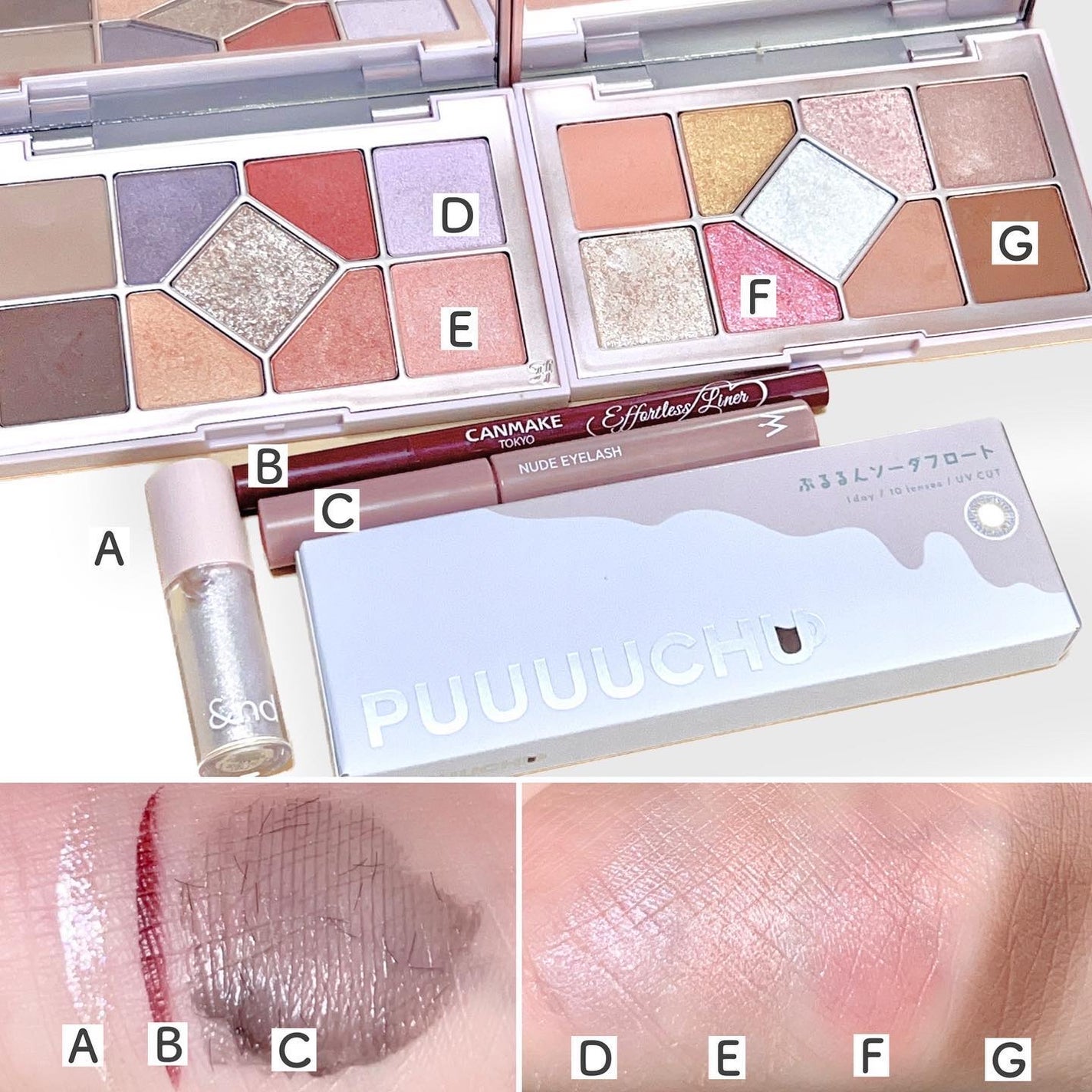 エフォートレスライナー/キャンメイク/リキッドアイライナーを使ったクチコミ(4枚目)