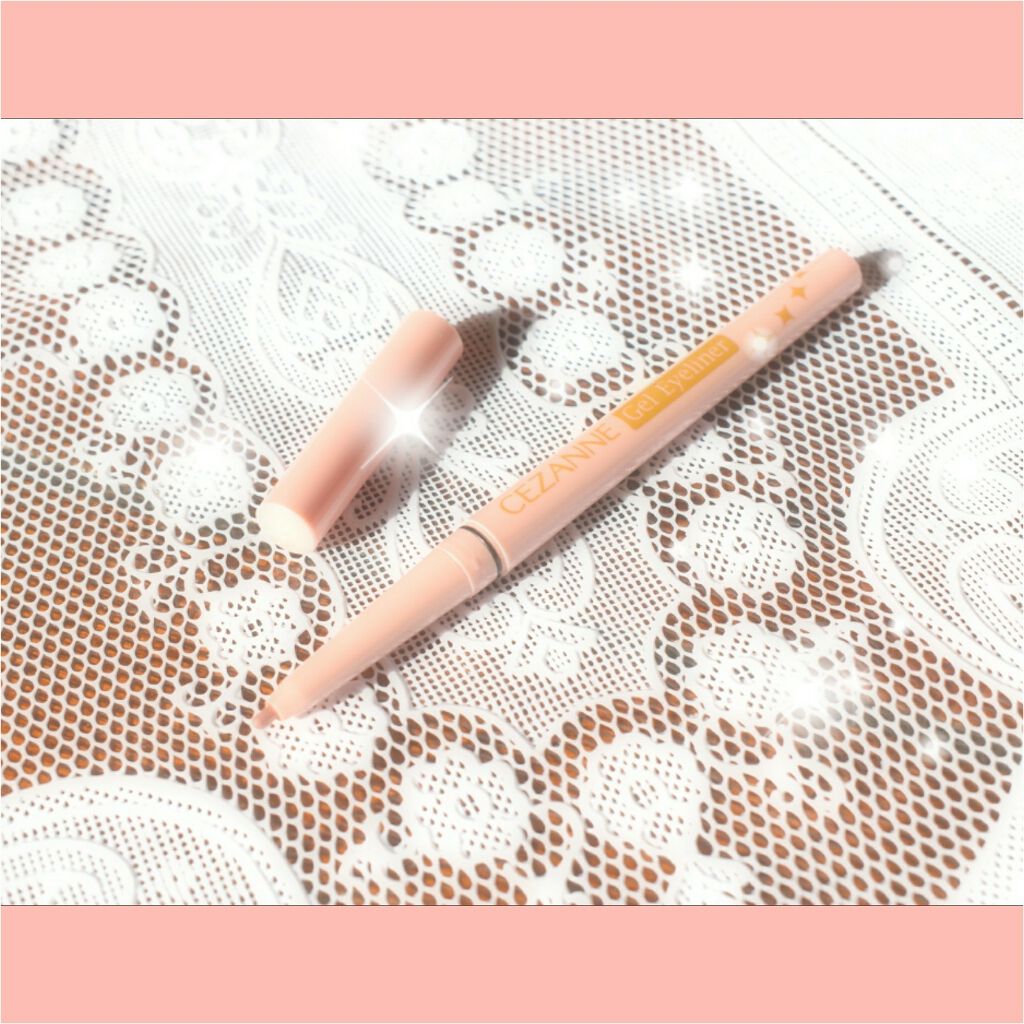 ジェルアイライナー/CEZANNE/ジェルアイライナーを使ったクチコミ(1枚目)