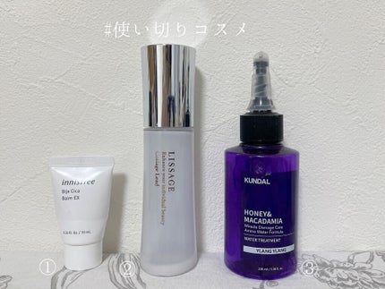 リサージ コラゲリードa/リサージ/美容液を使ったクチコミ(1枚目)