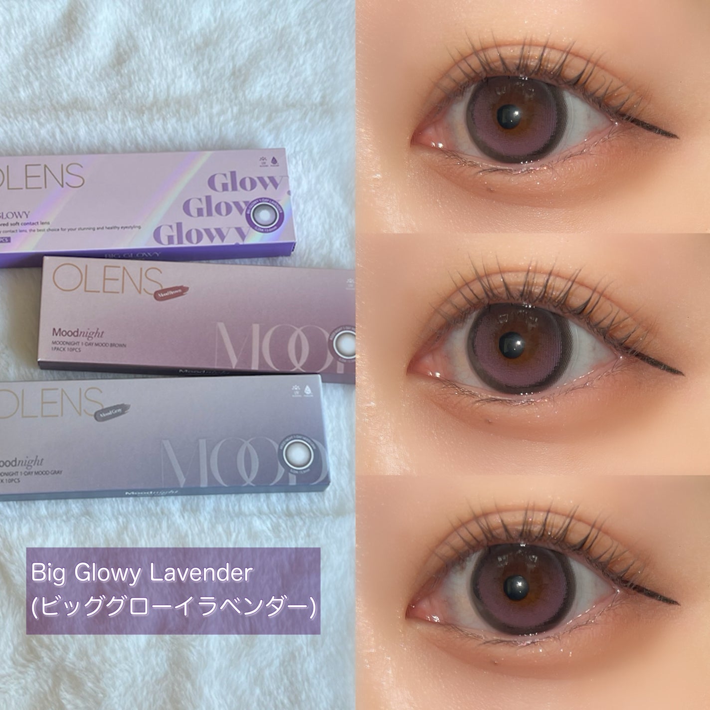 ð± on LIPS ãééããªãçããïŒããããã«ã©ã³ã³âðOLENSæ§ããçŽ æµãªæ..ãïŒ1æç®ïŒ