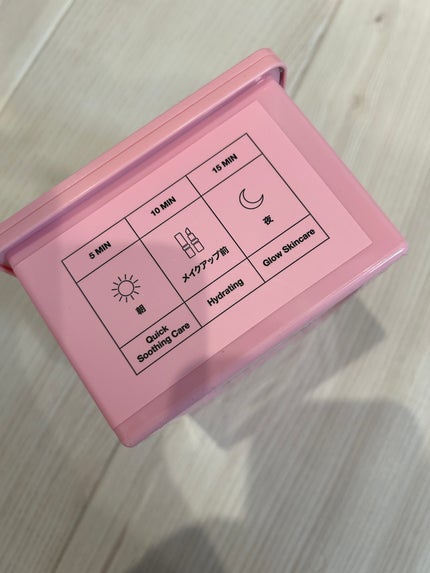 を使ったクチコミ(3枚目)