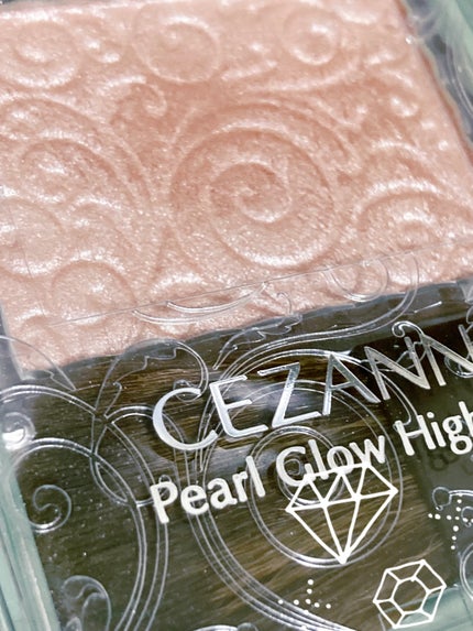 パールグロウハイライト/CEZANNE/パウダーハイライトを使ったクチコミ(1枚目)