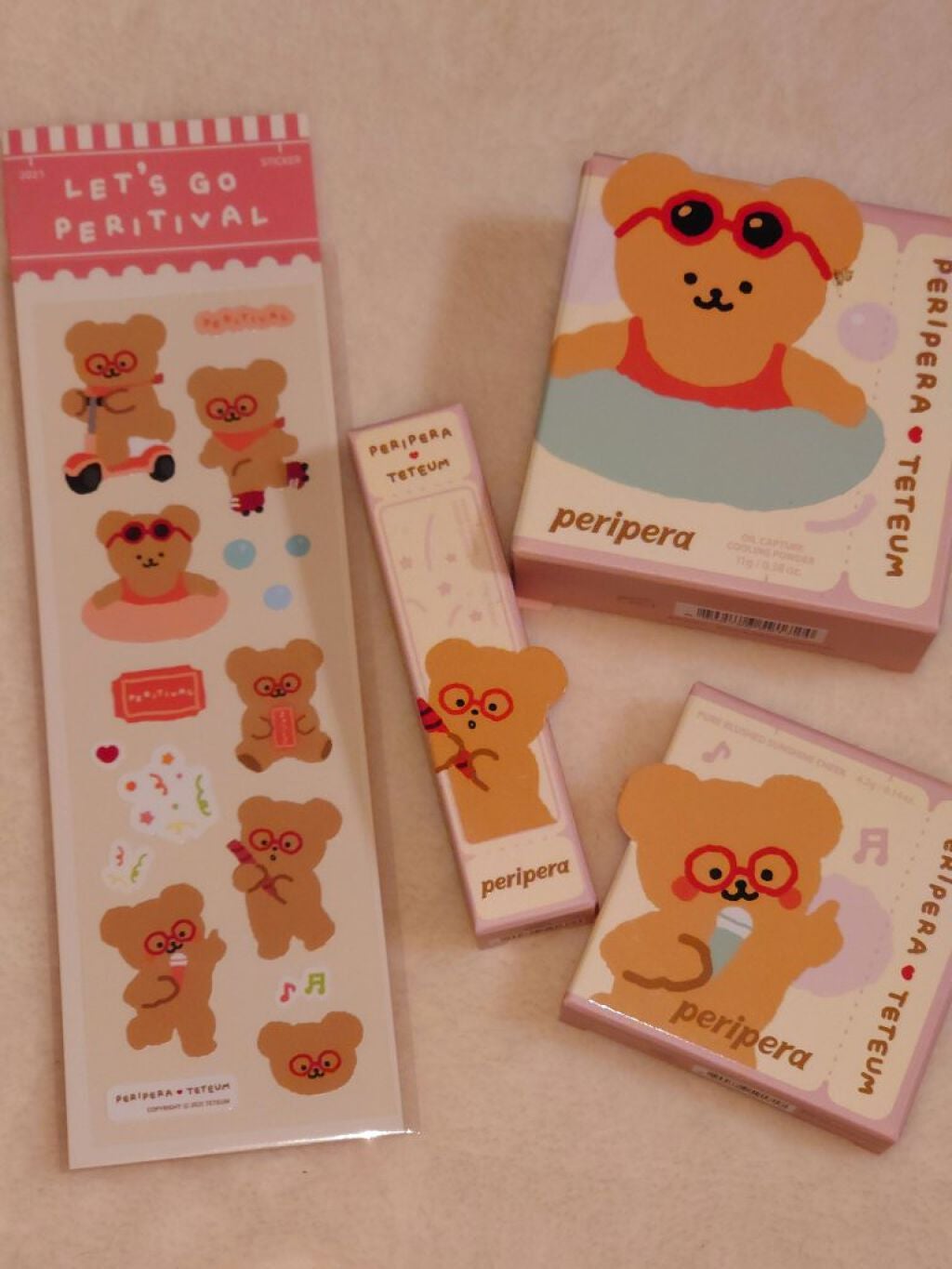 シュガー トゥインクル リキッド グリッター/PERIPERA/グリッターを使ったクチコミ(1枚目)