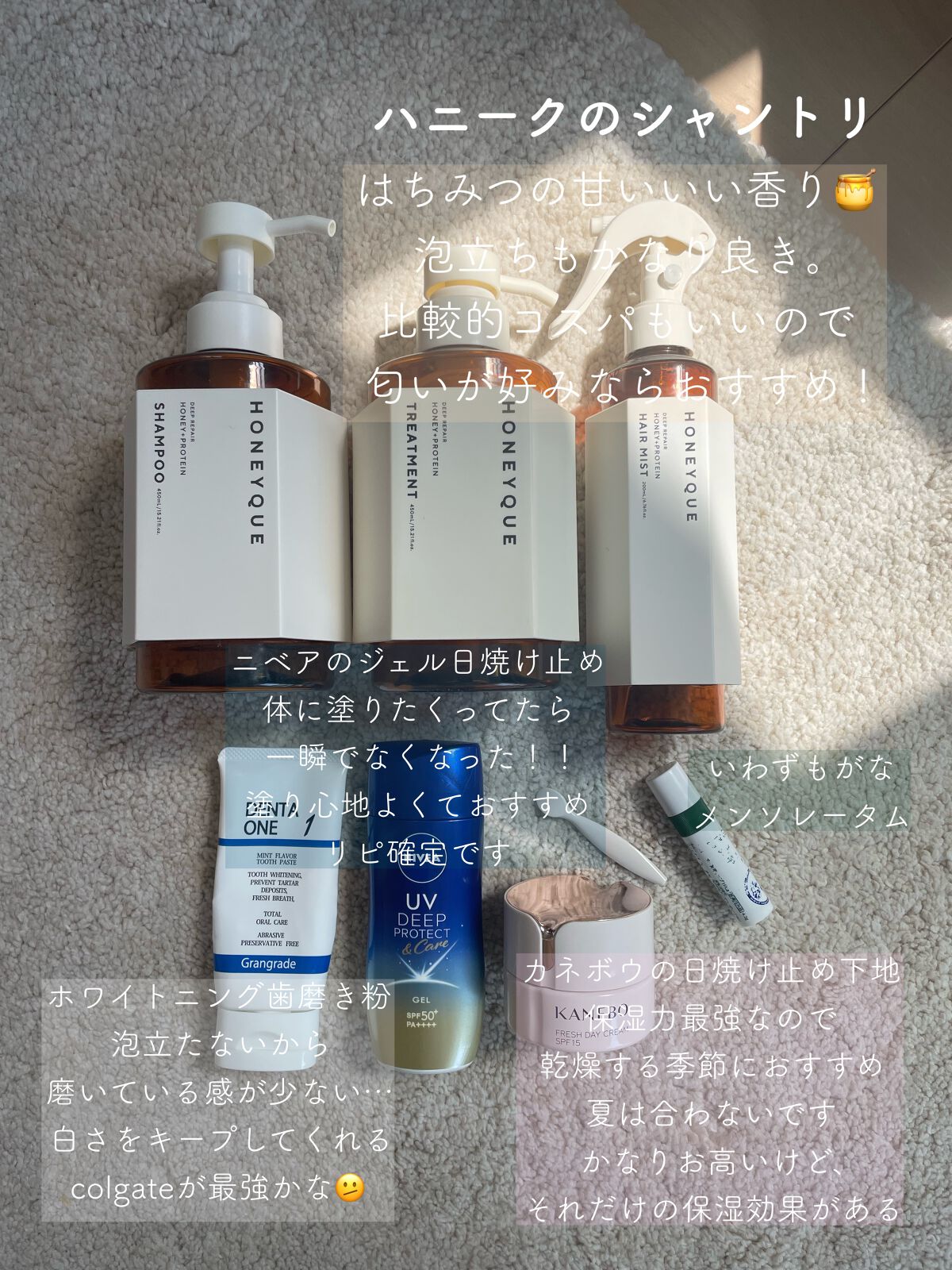 DENTA  ONE/シーヴァ/その他を使ったクチコミ（2枚目）