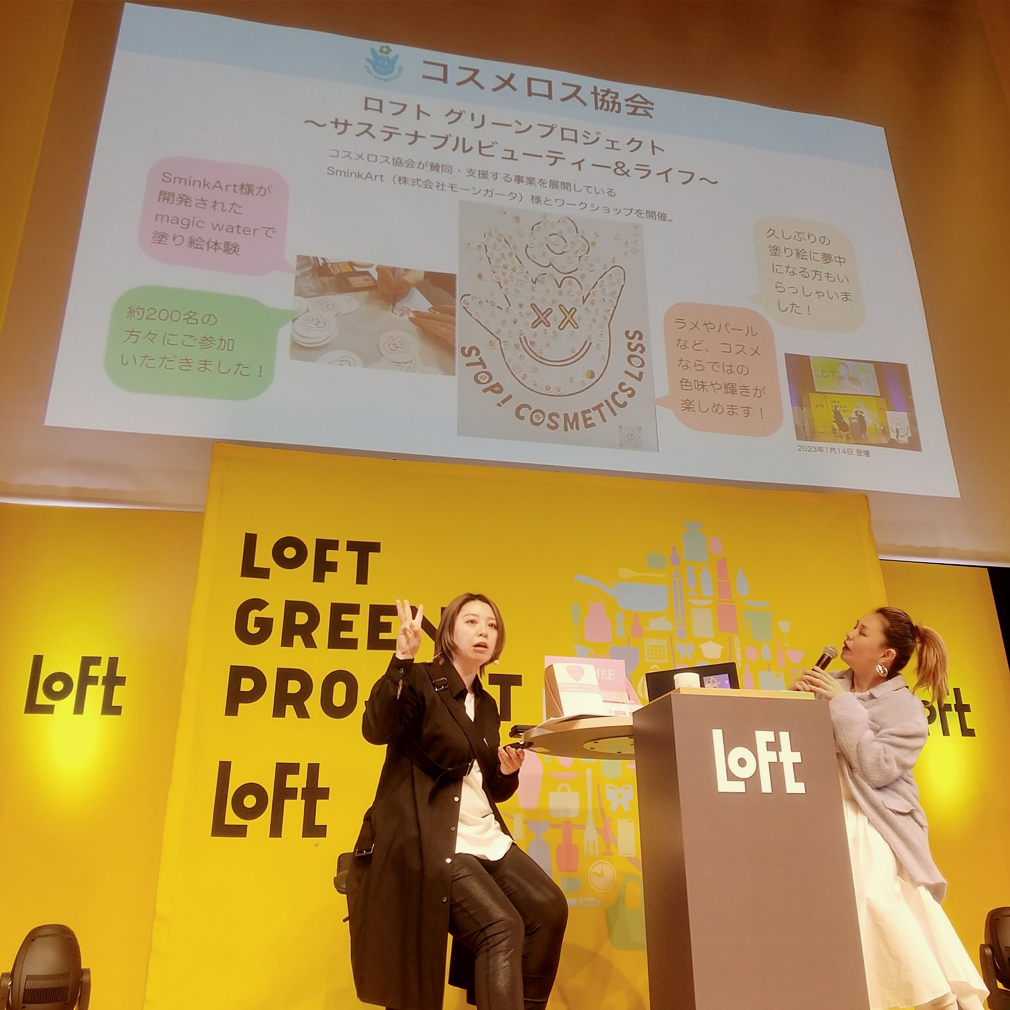 遮光 ノーブルベーシック 日傘 長傘/Wpc./日傘を使ったクチコミ（2枚目）