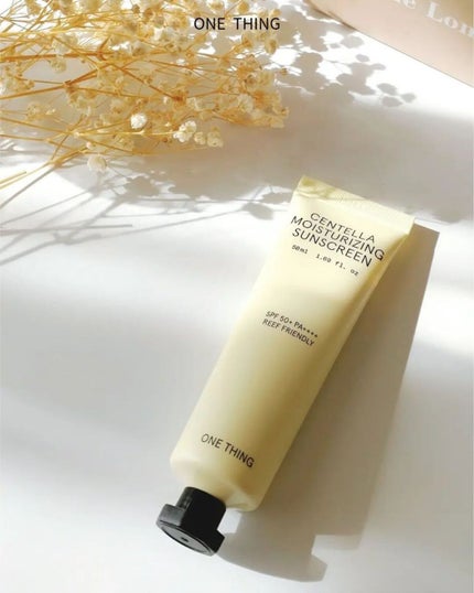 ツボクサ日焼け止め/ONE THING/日焼け止めクリームを使ったクチコミ(8枚目)