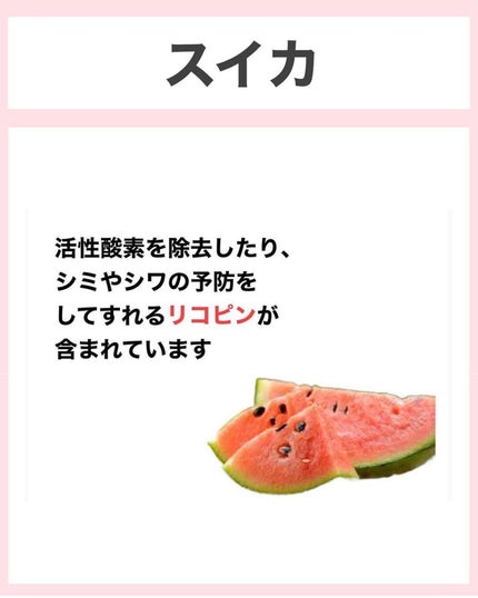 タクミ【ニキビケアサポーター】 on LIPS 「@nikibi_takumi173乾燥肌の女子大生に向けてニキ..」(7枚目)