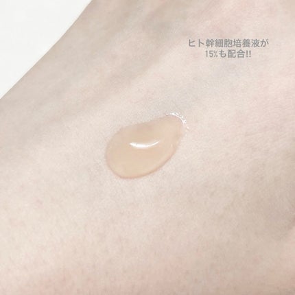 リセラージュ 美容液 /Recellage/美容液を使ったクチコミ(2枚目)